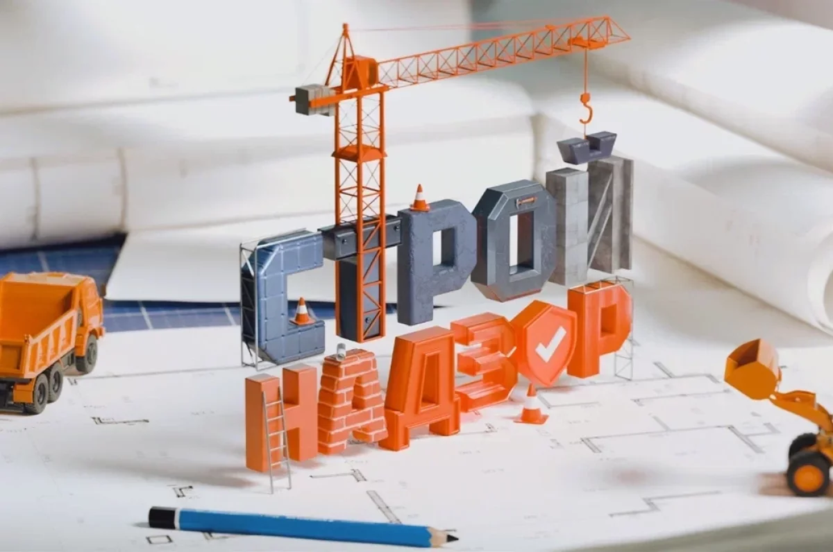 Read more about the article Телевизионный гид по ремонту. На Пятом канале премьера нового проекта