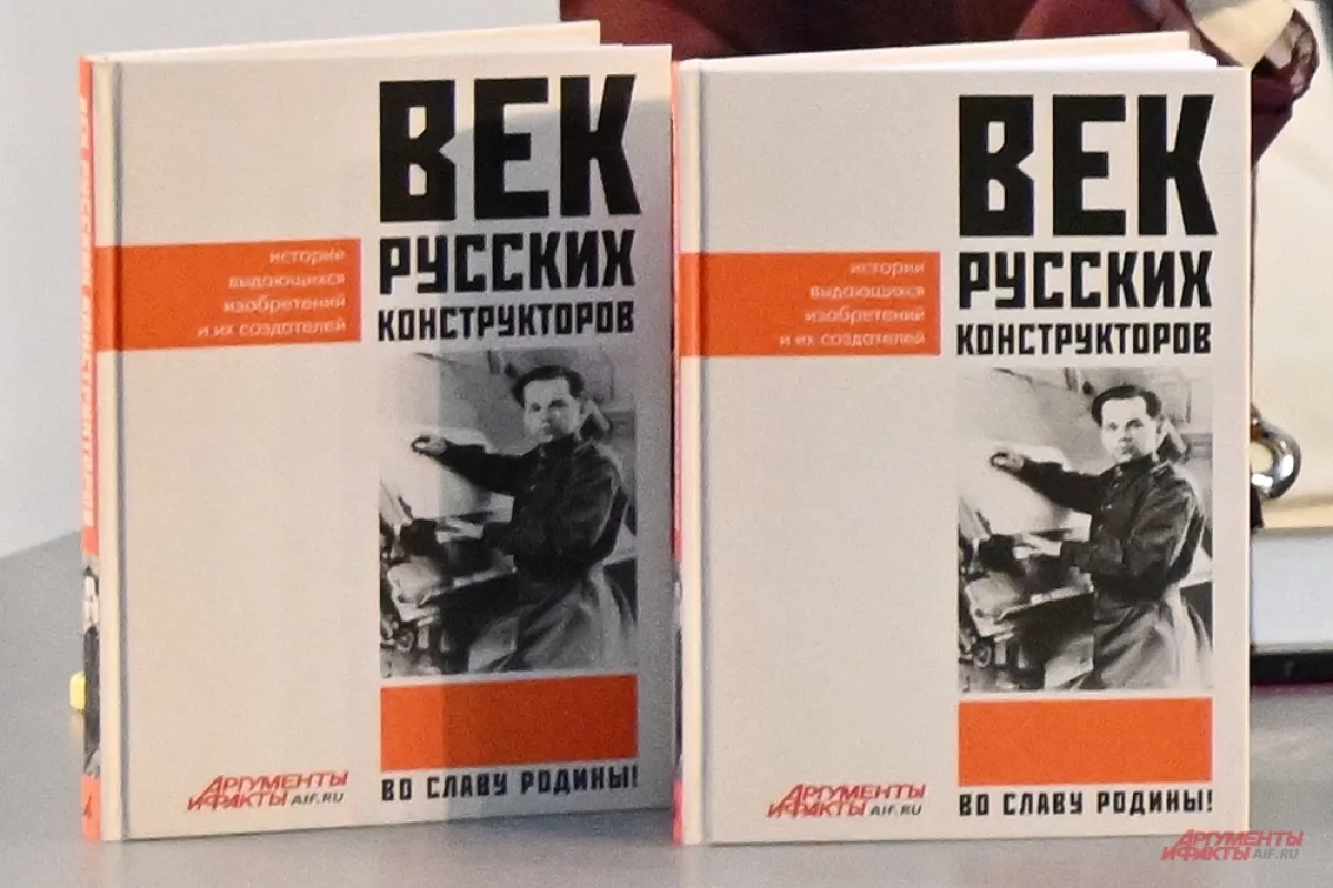 Read more about the article Нужен связующий формат. Зачем бизнес-компании издают корпоративные книги